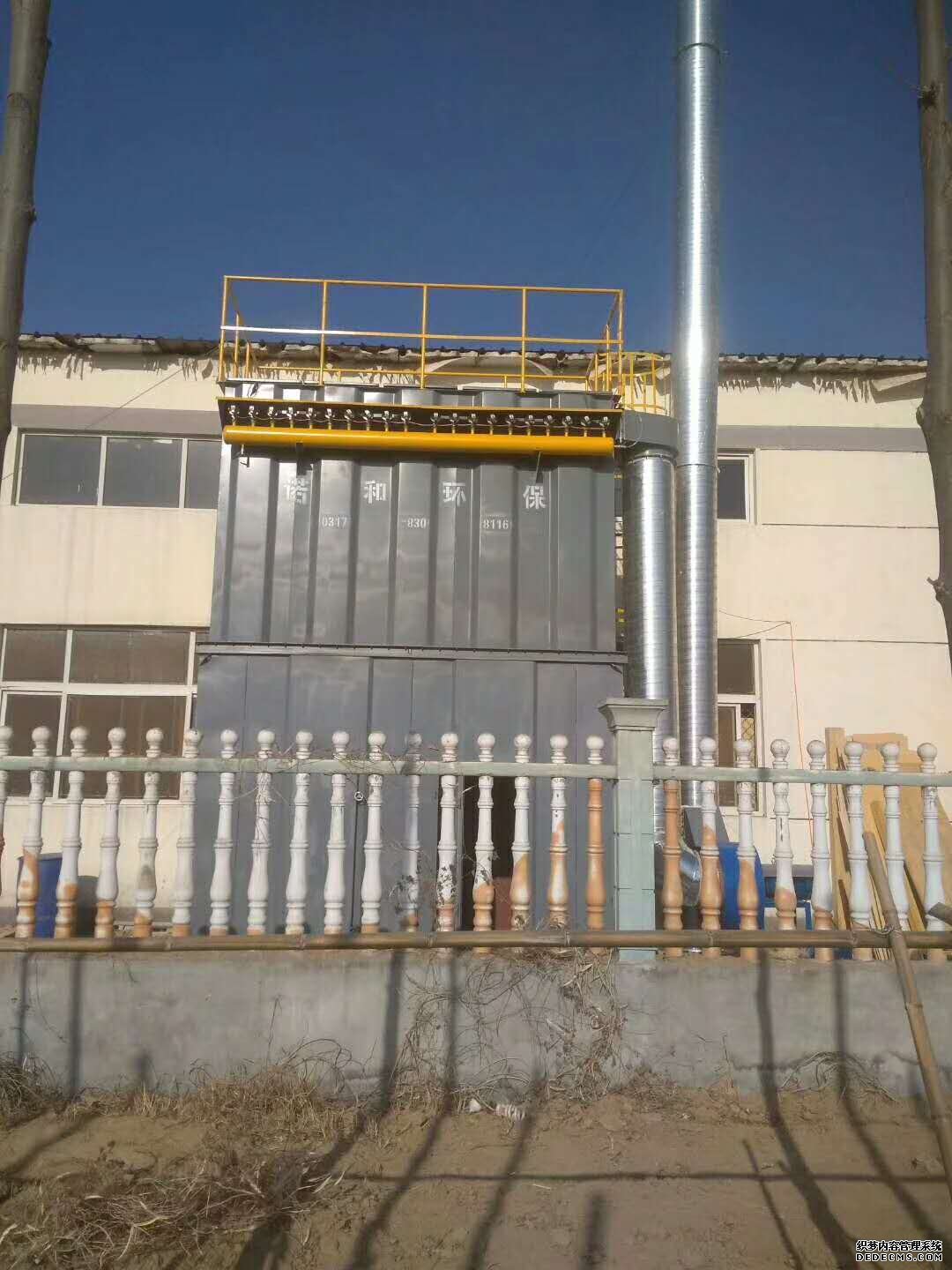 諾和環(huán)保除塵器